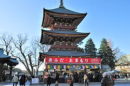 三重塔